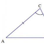 Первый признак равенства треугольников: формулировка и доказательство (7 класс) Что такое 1 признак равенства треугольников